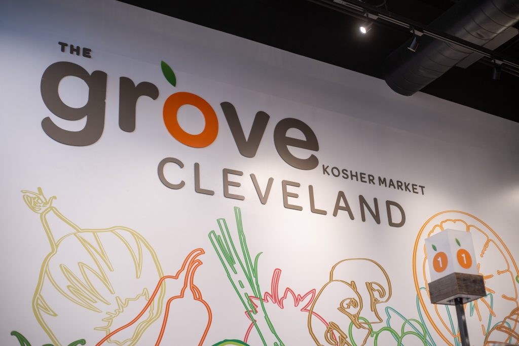 Grove Market Signage